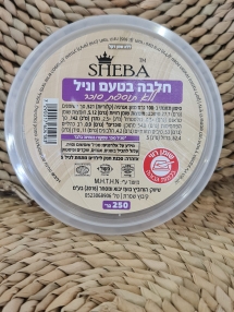 חלבה וניל ללא סוכר 250 גרם