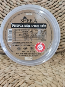 חלבה טחינה מלאה 250 גרם