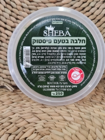 חלבה פיסטוק 250 גרם