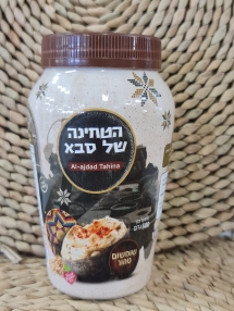 טחינה של סבא 500 גרם